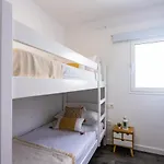 Ada 빌라 *